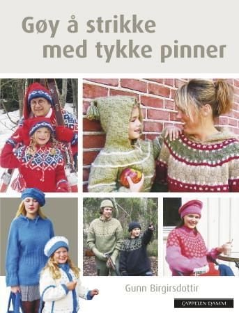 Gøy å strikke med tykke pinner