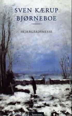 Skjærgårdsmesse