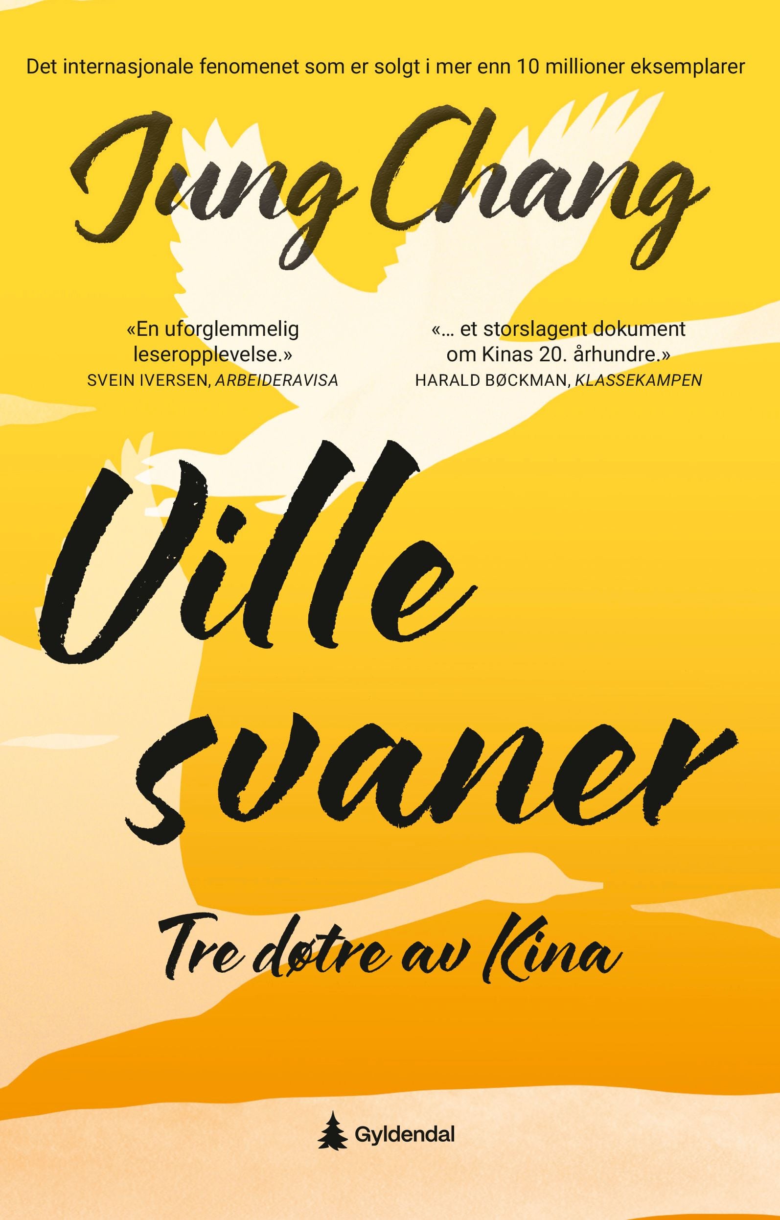 Ville svaner