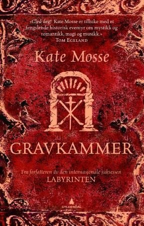 Gravkammer