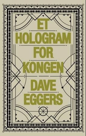 Et hologram for kongen