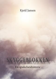 Skyggeblokken