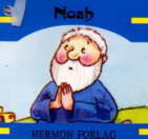 Noah
