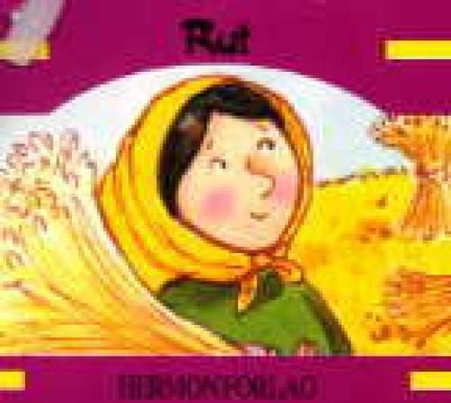 Rut