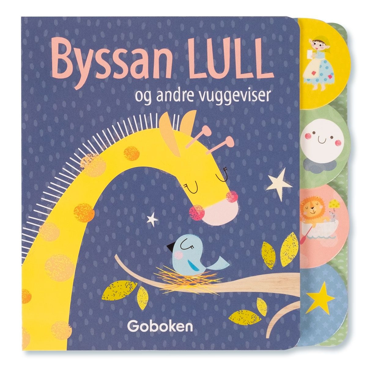 Byssan Lull og andre vuggeviser