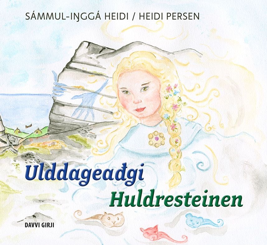 Ulddageađgi = Huldresteinen