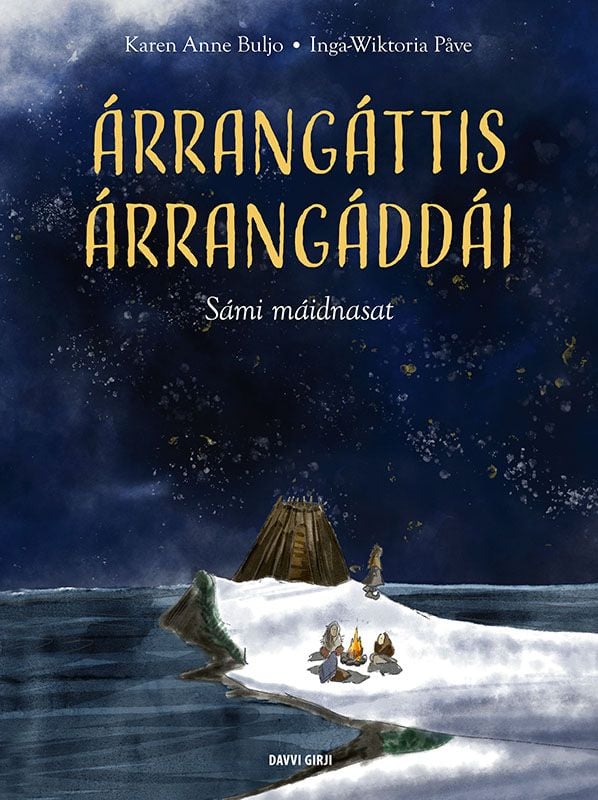 Árrangáttis árrangáddái