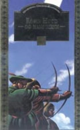 Robin Hood og hans menn