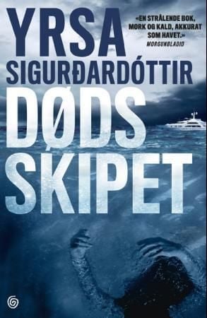 Dødsskipet