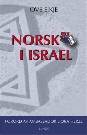 Norsk i Israel