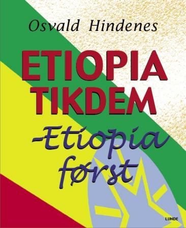Etiopia tikdem