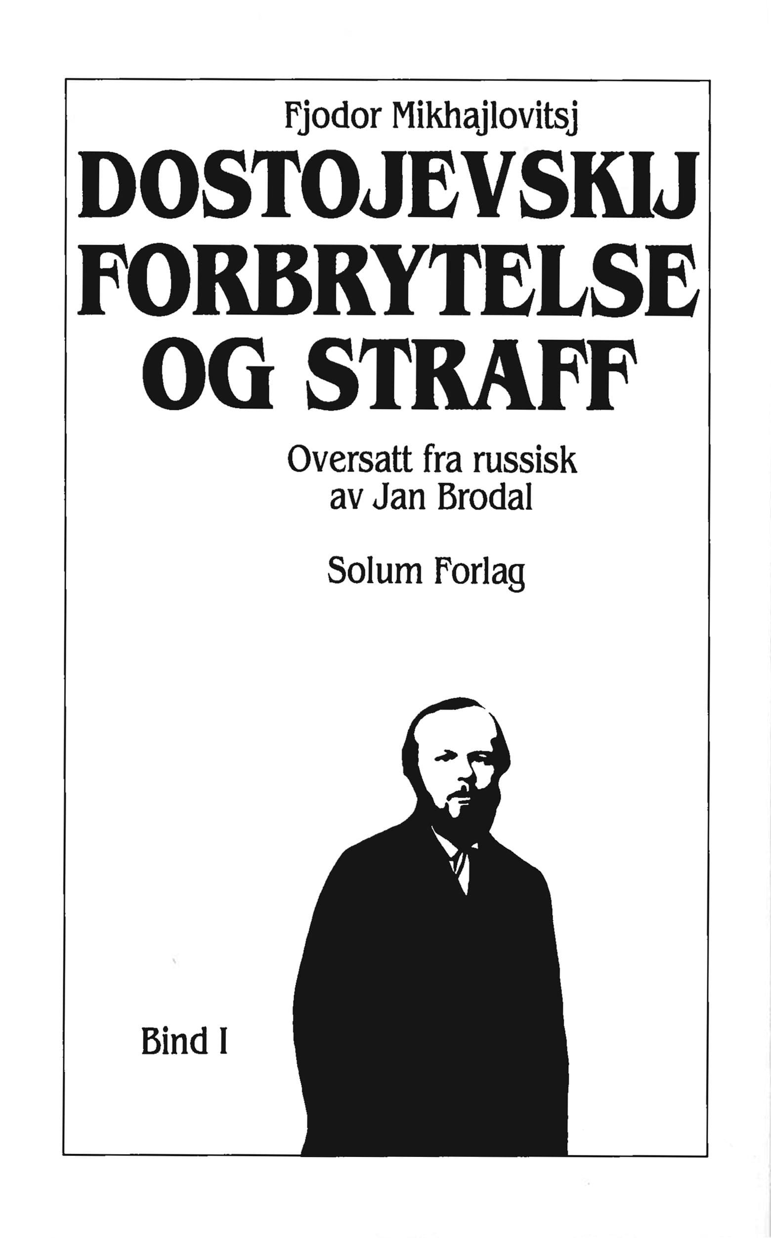 Forbrytelse og straff