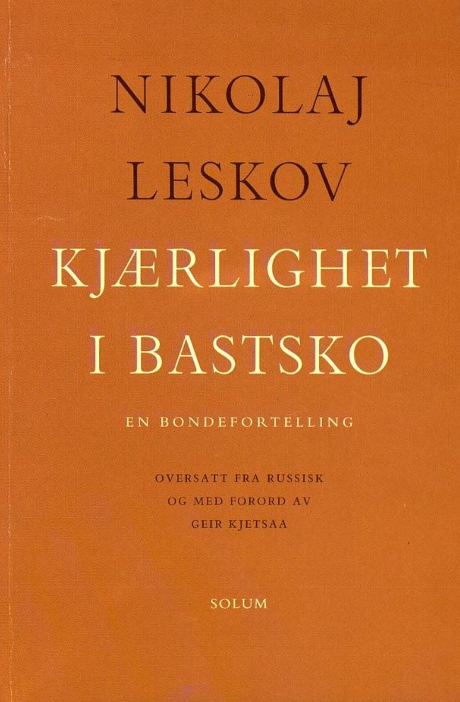 Kjærlighet i bastsko