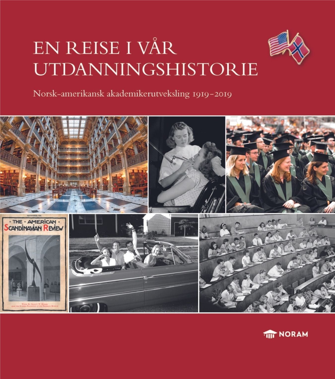 En reise i vår utdanningshistorie