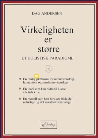 Virkeligheten er større