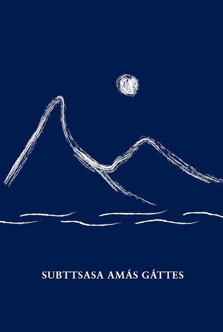 Subttsasa amás gáttes