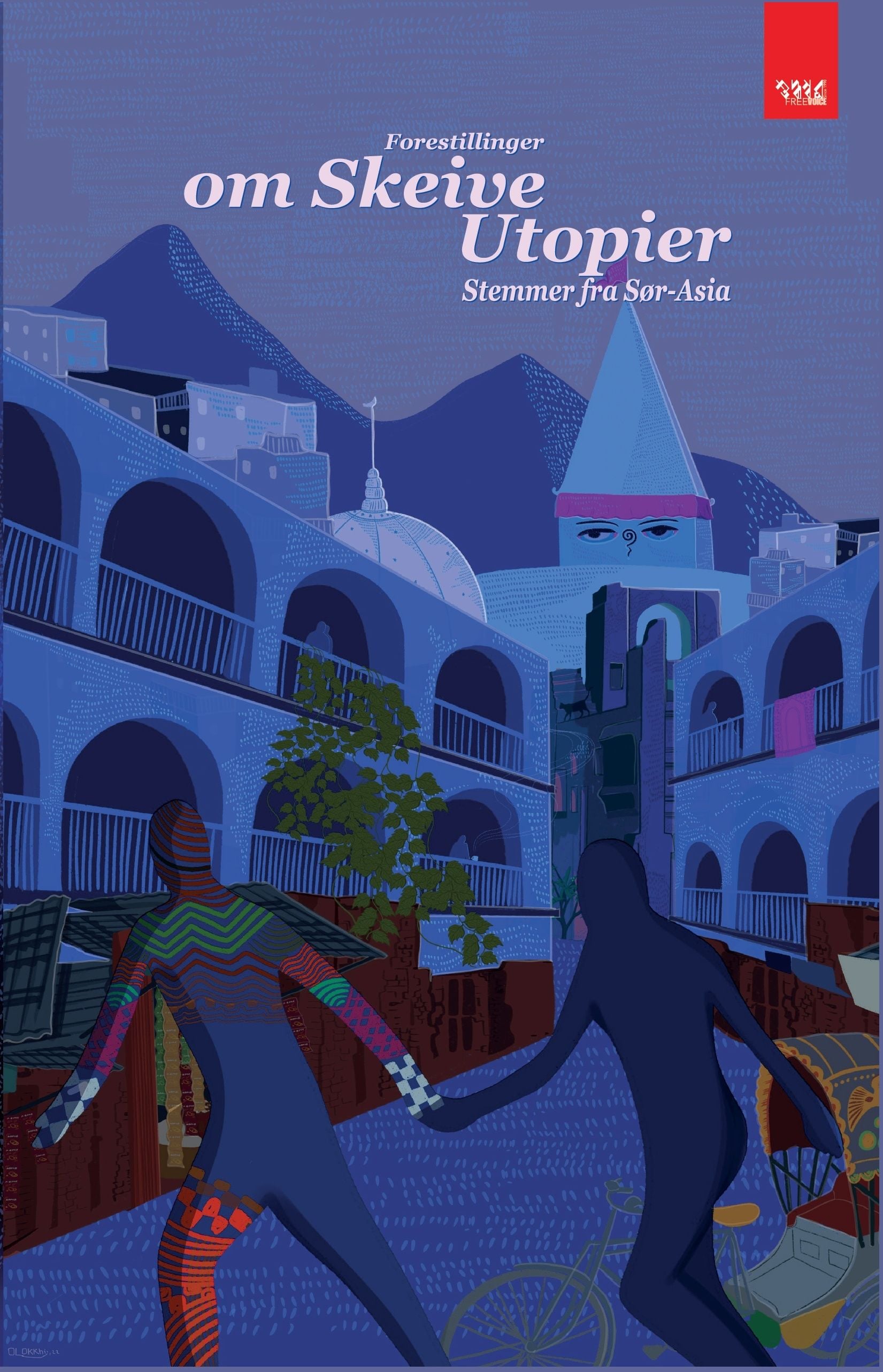 Forestillinger om skeive utopier