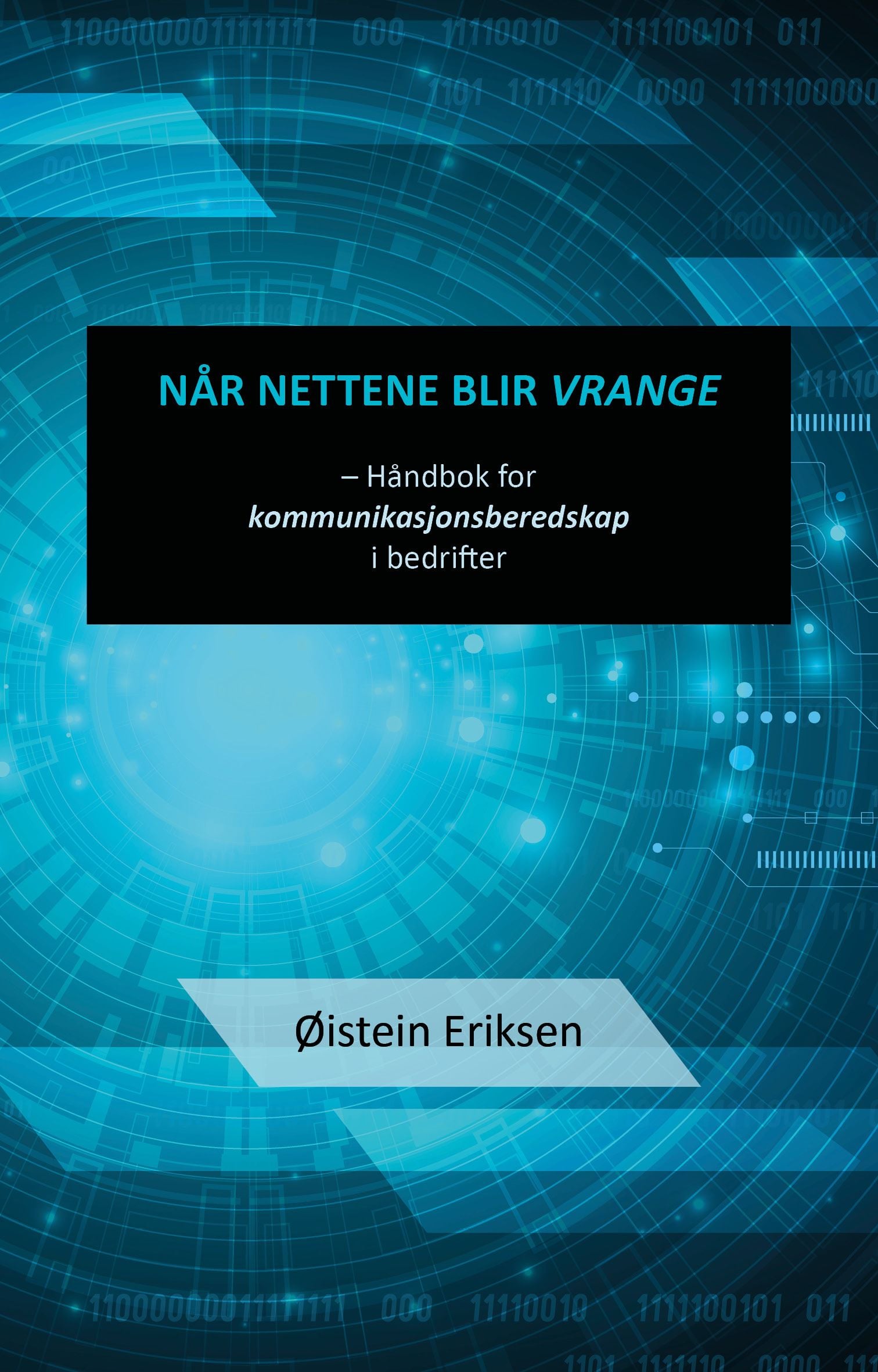 Når nettene blir vrange