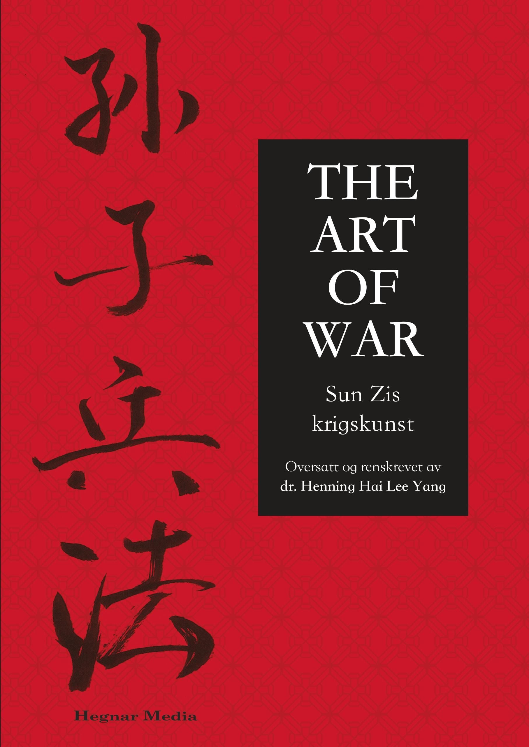 The art of war