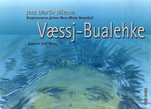 Væssj-Bualehke