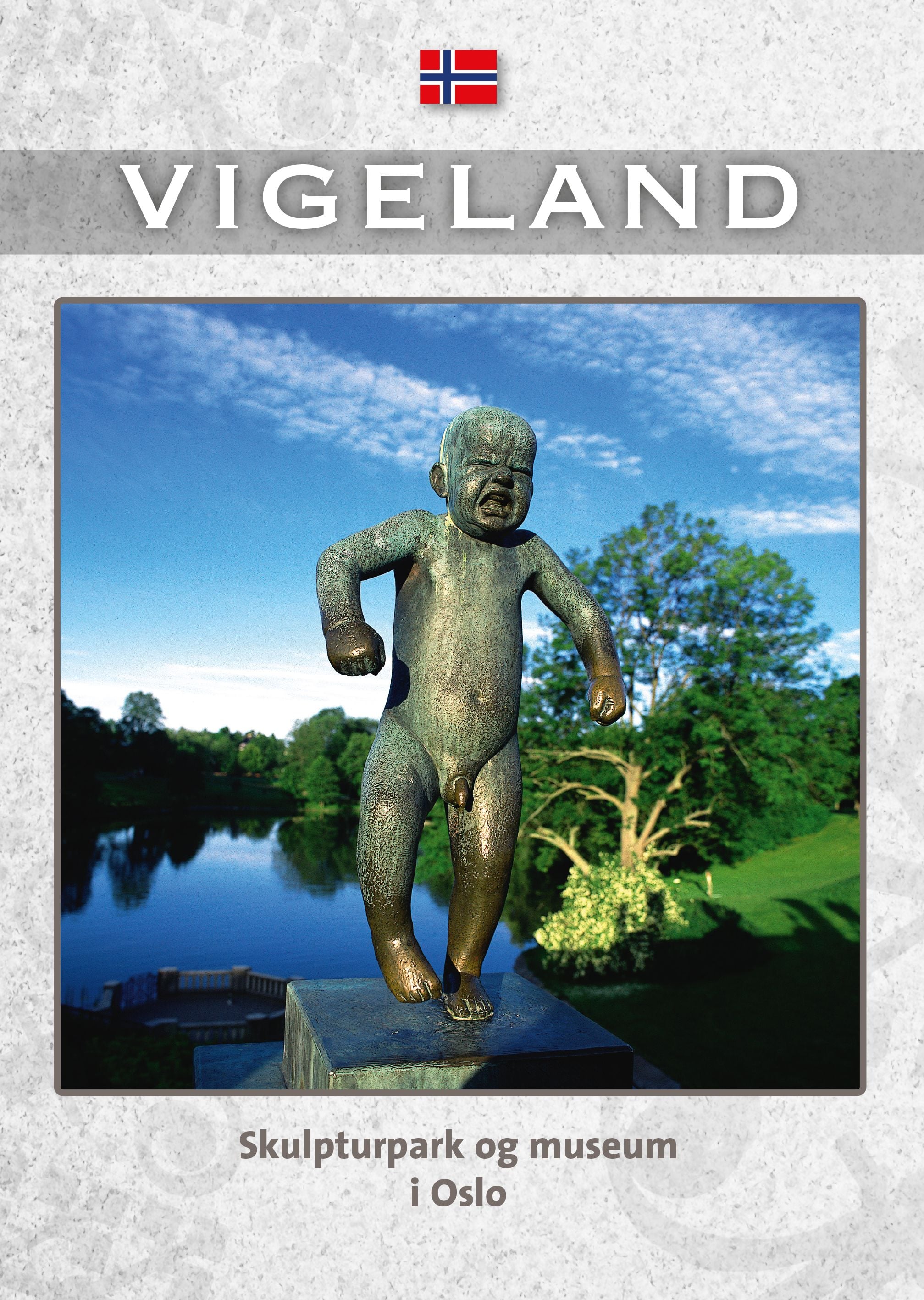 Vigeland
