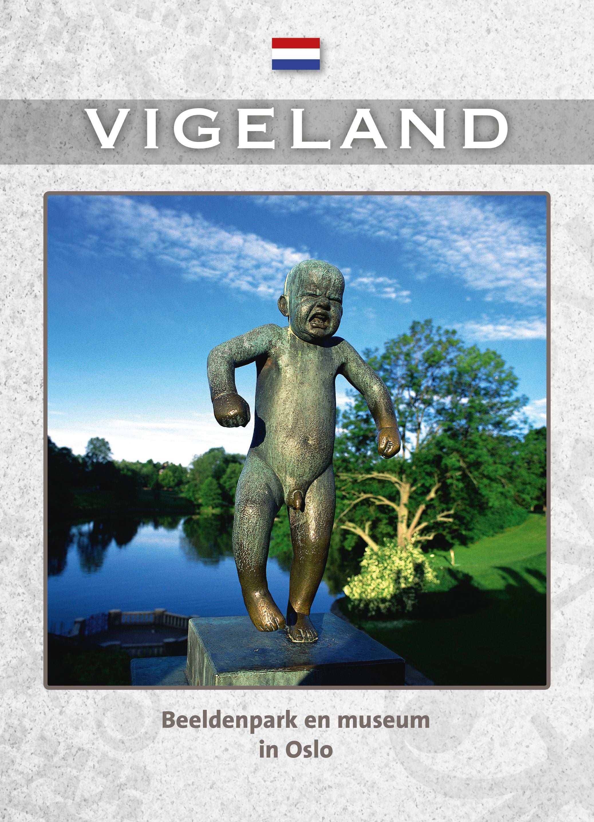 Vigeland