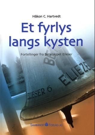 Et fyrlys langs kysten