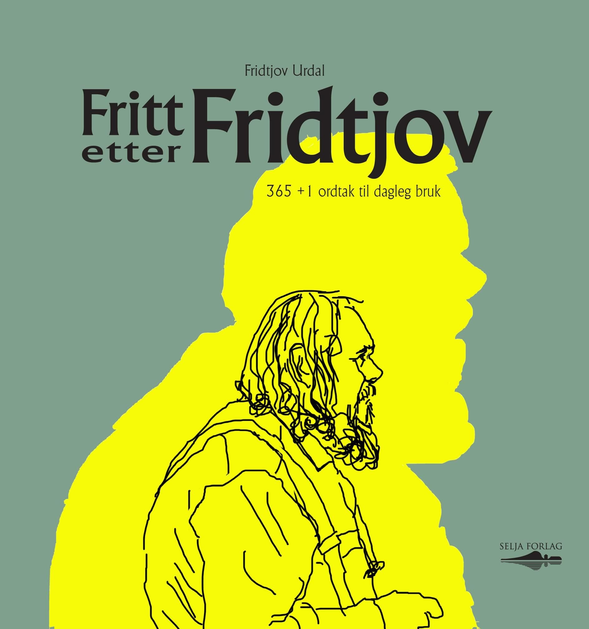 Fritt etter Fridtjov
