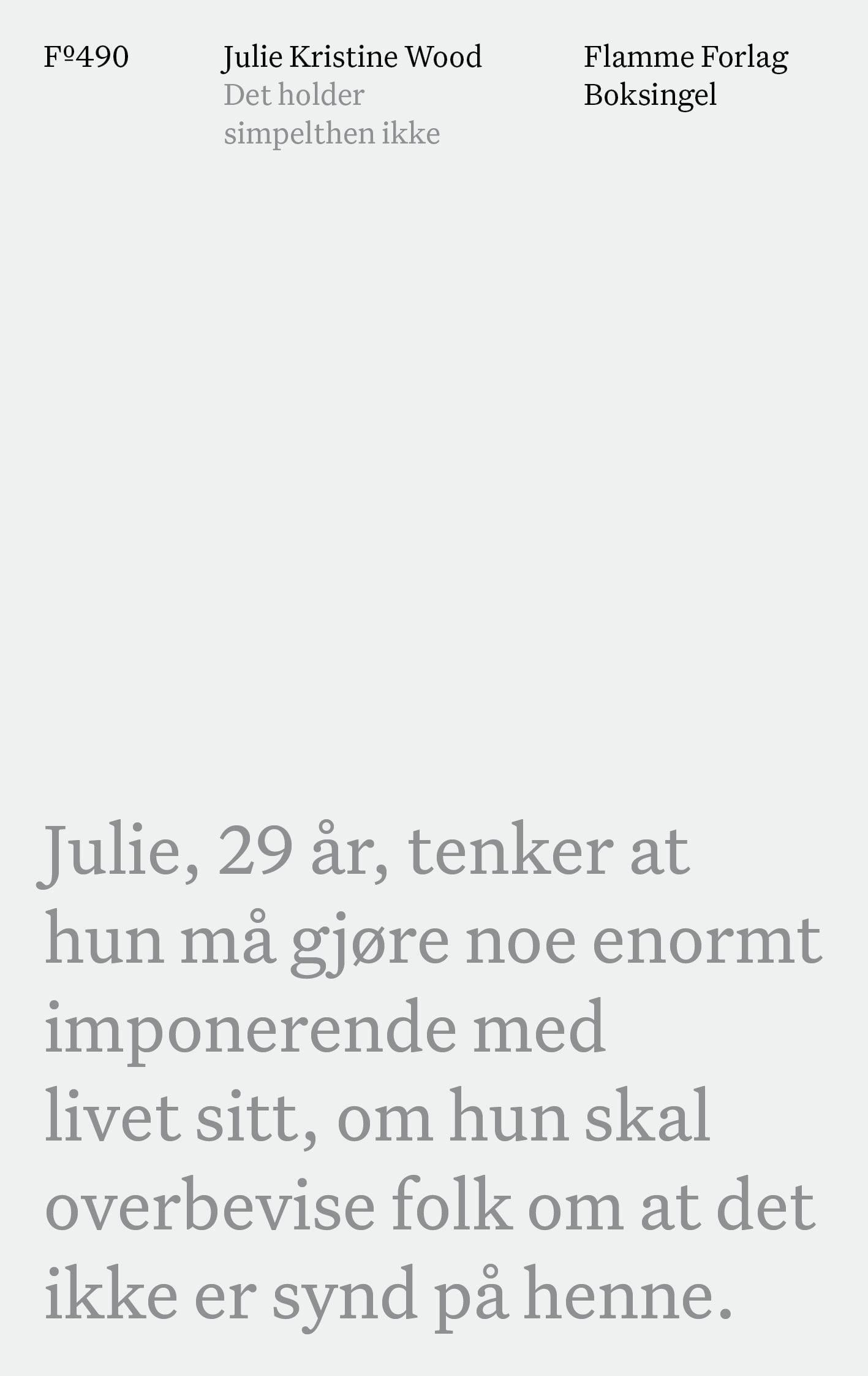 Det holder simpelthen ikke