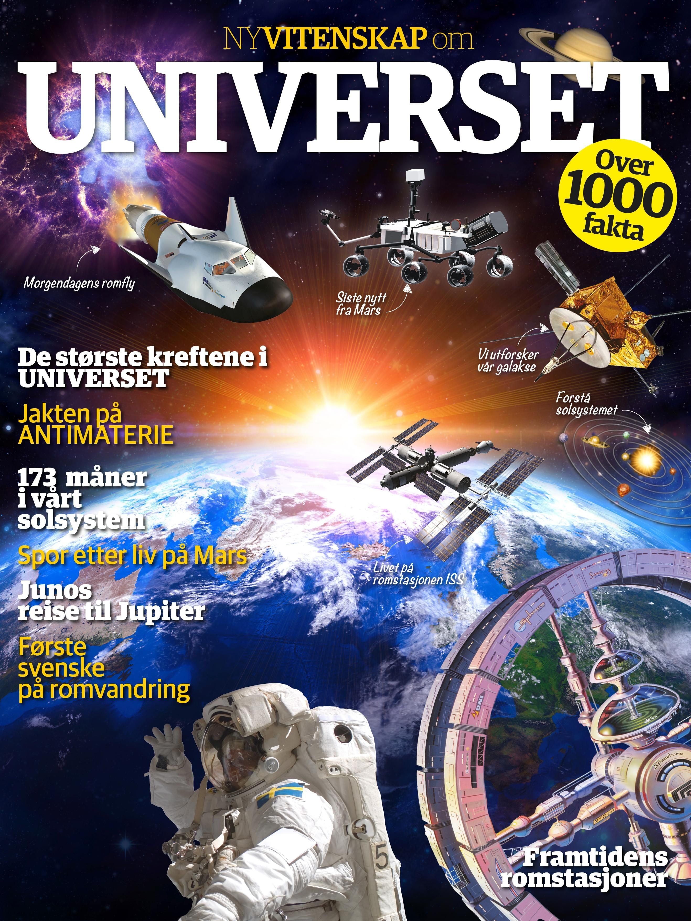 Universet