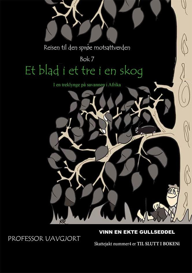 Et blad i et tre i en skog
