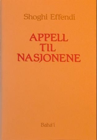 Appell til nasjonene