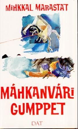 Máhkanvári gumppet