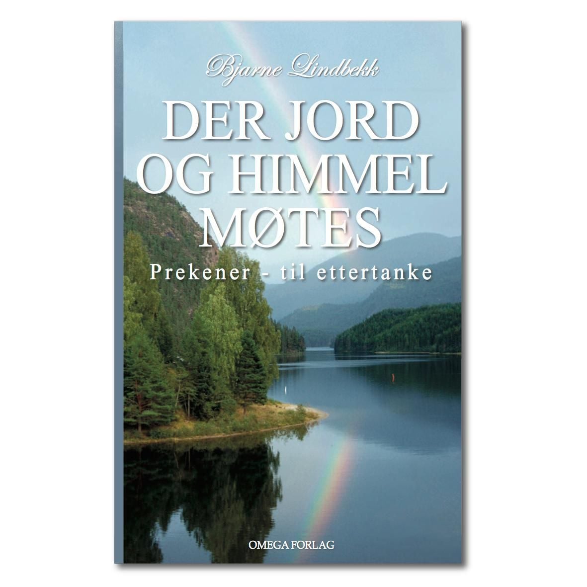 Der jord og himmel møtes