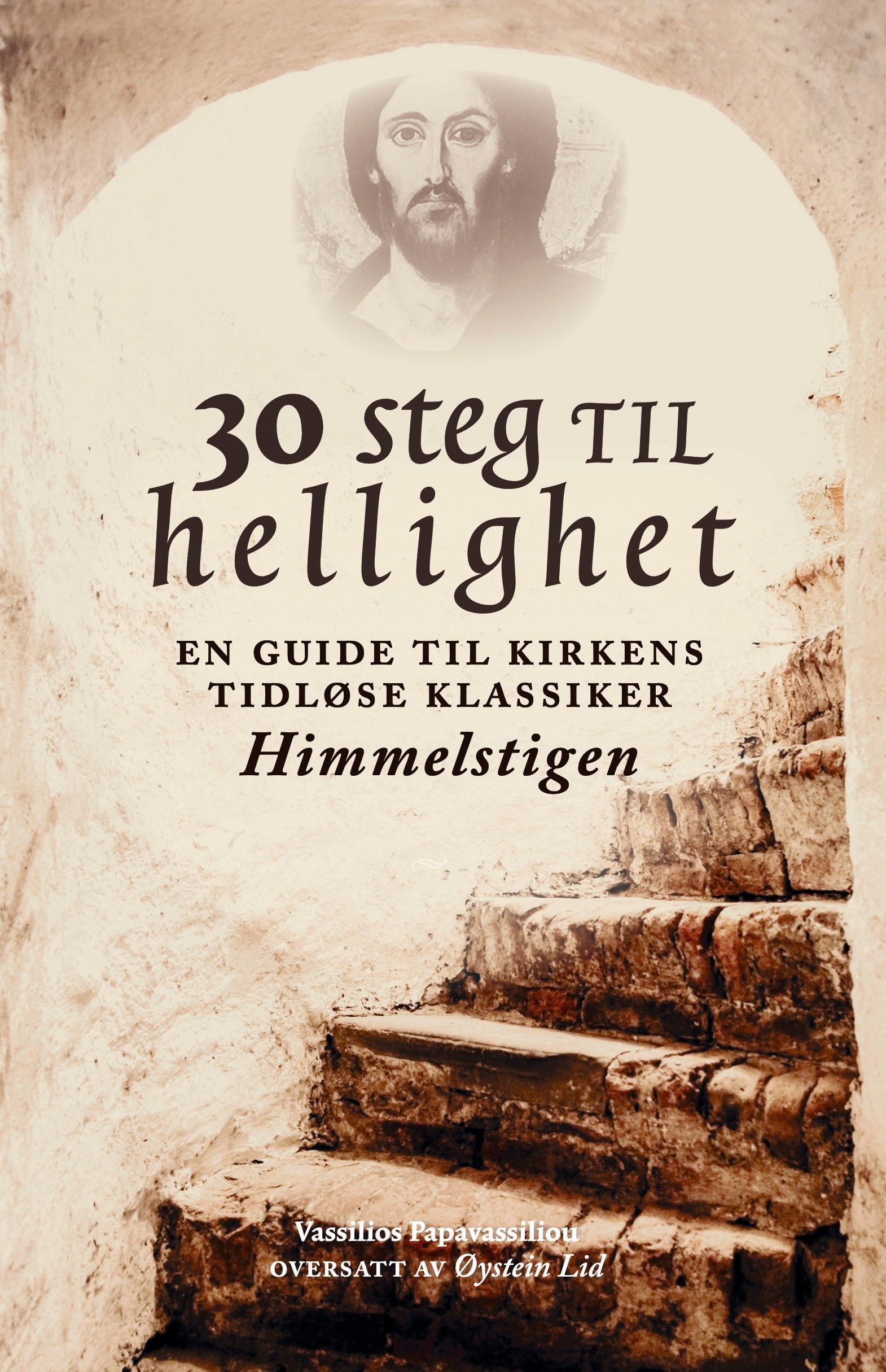 30 steg til hellighet