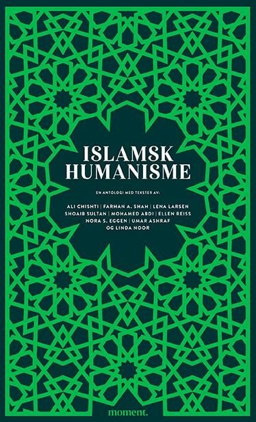 Islamsk humanisme