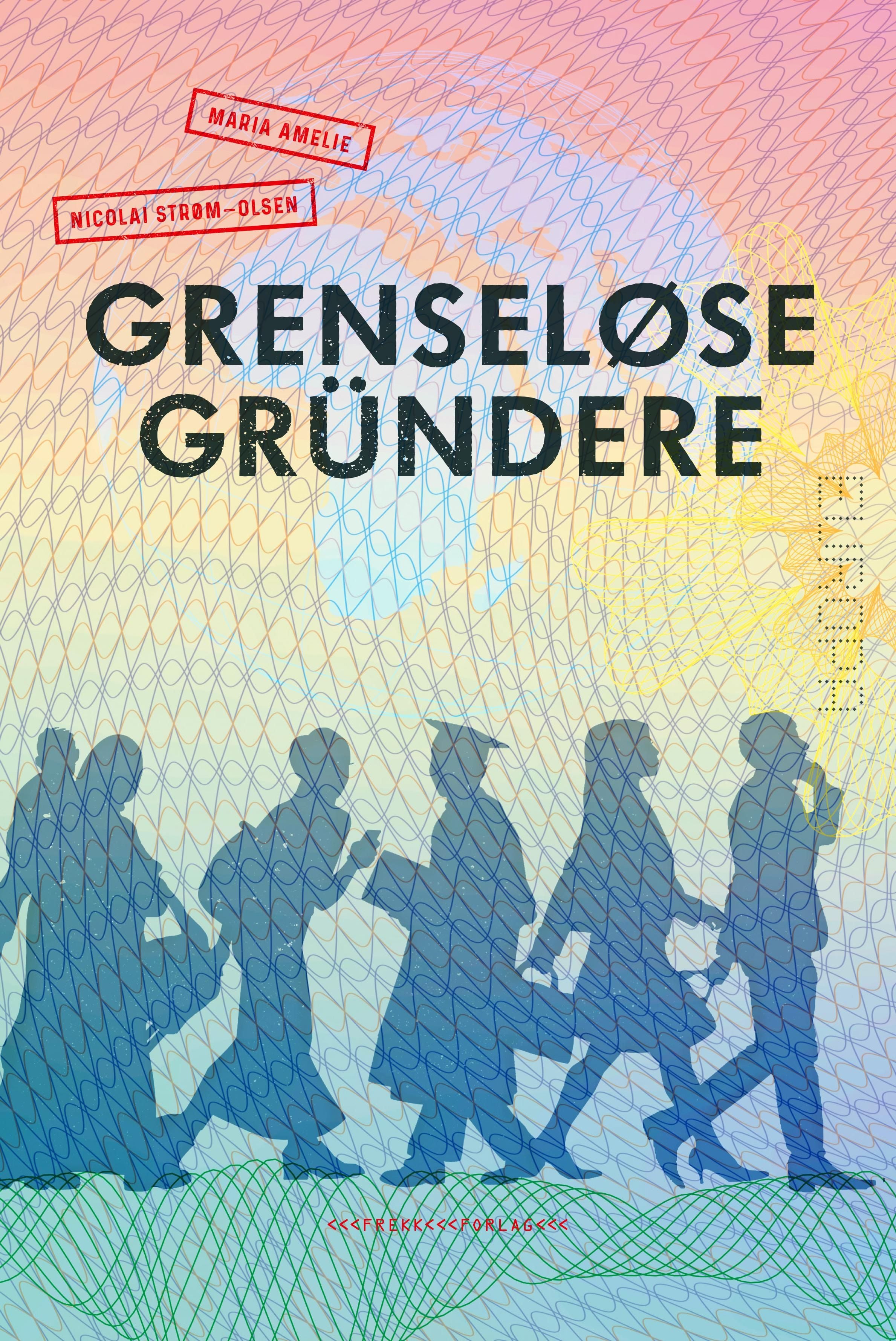 Grenseløse gründere