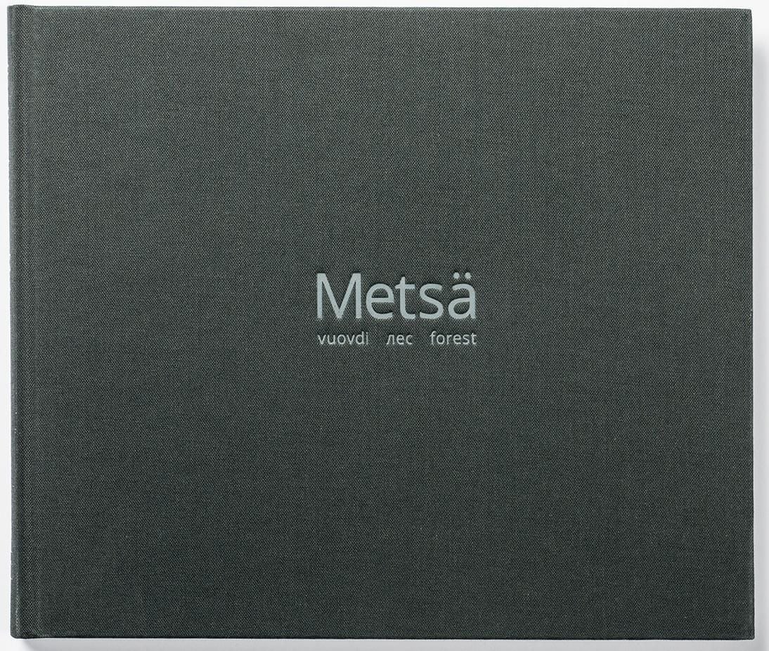 Metsä = vuovdi = лec = forest