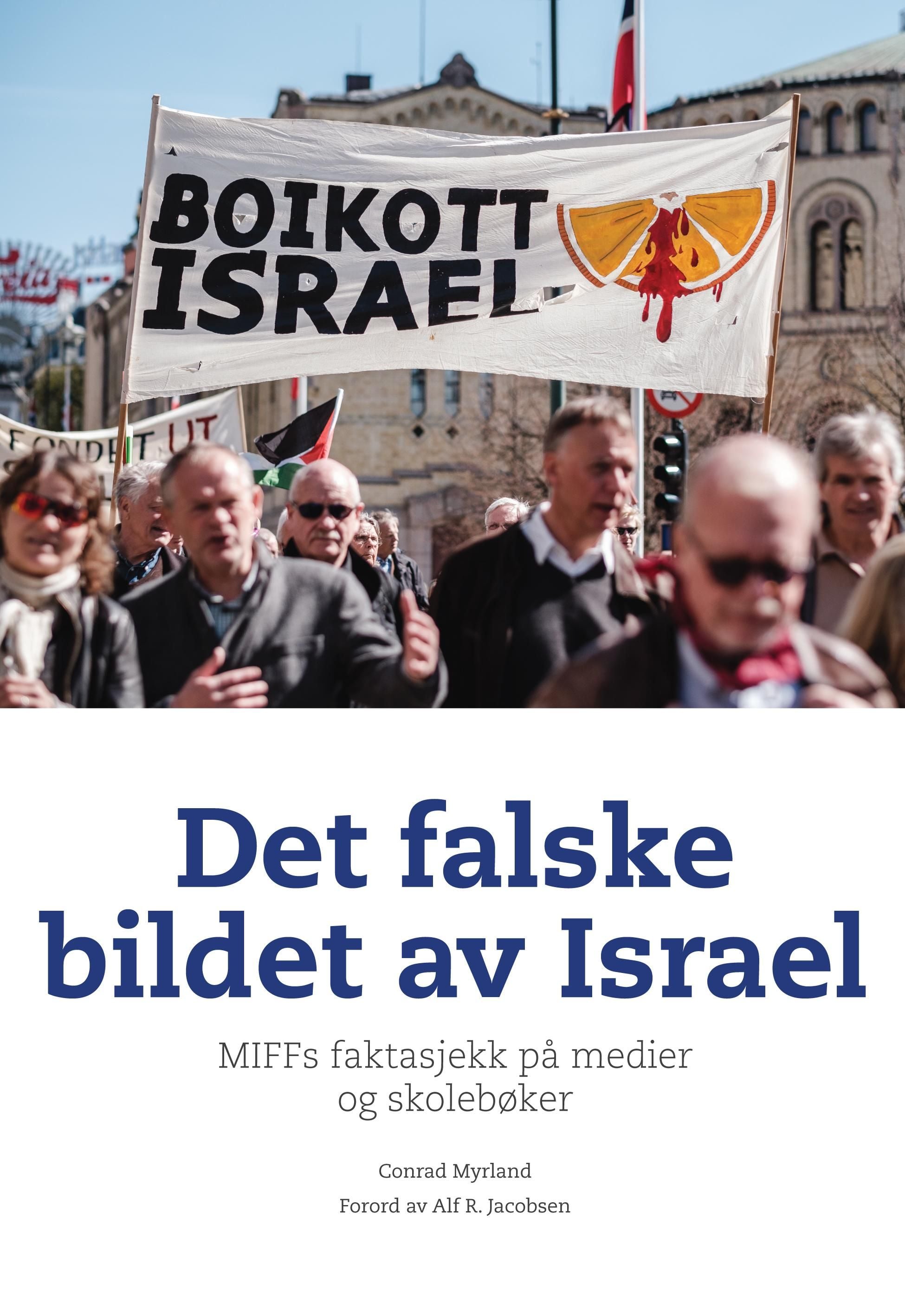 Det falske bildet av Israel