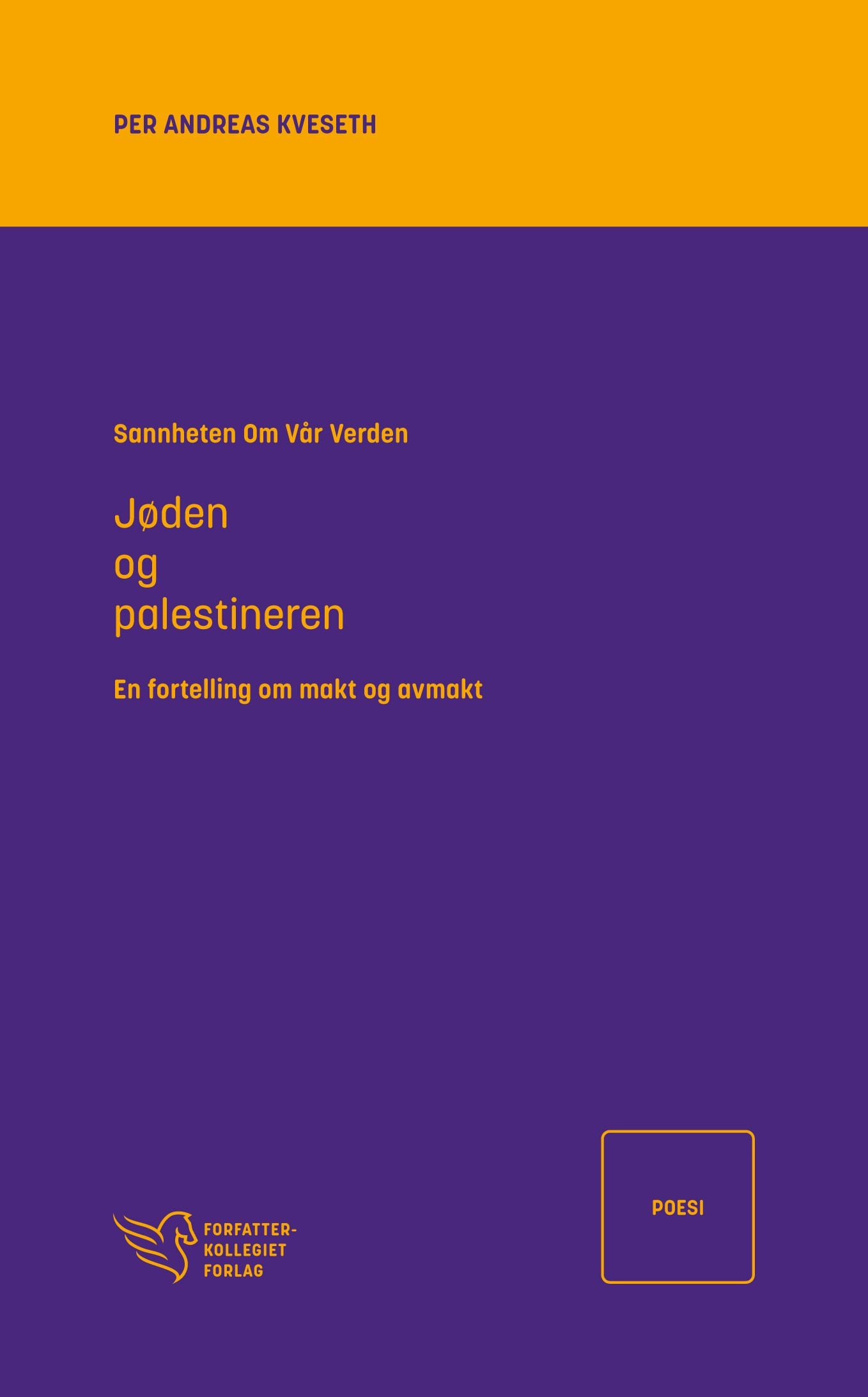 Jøden og palestineren